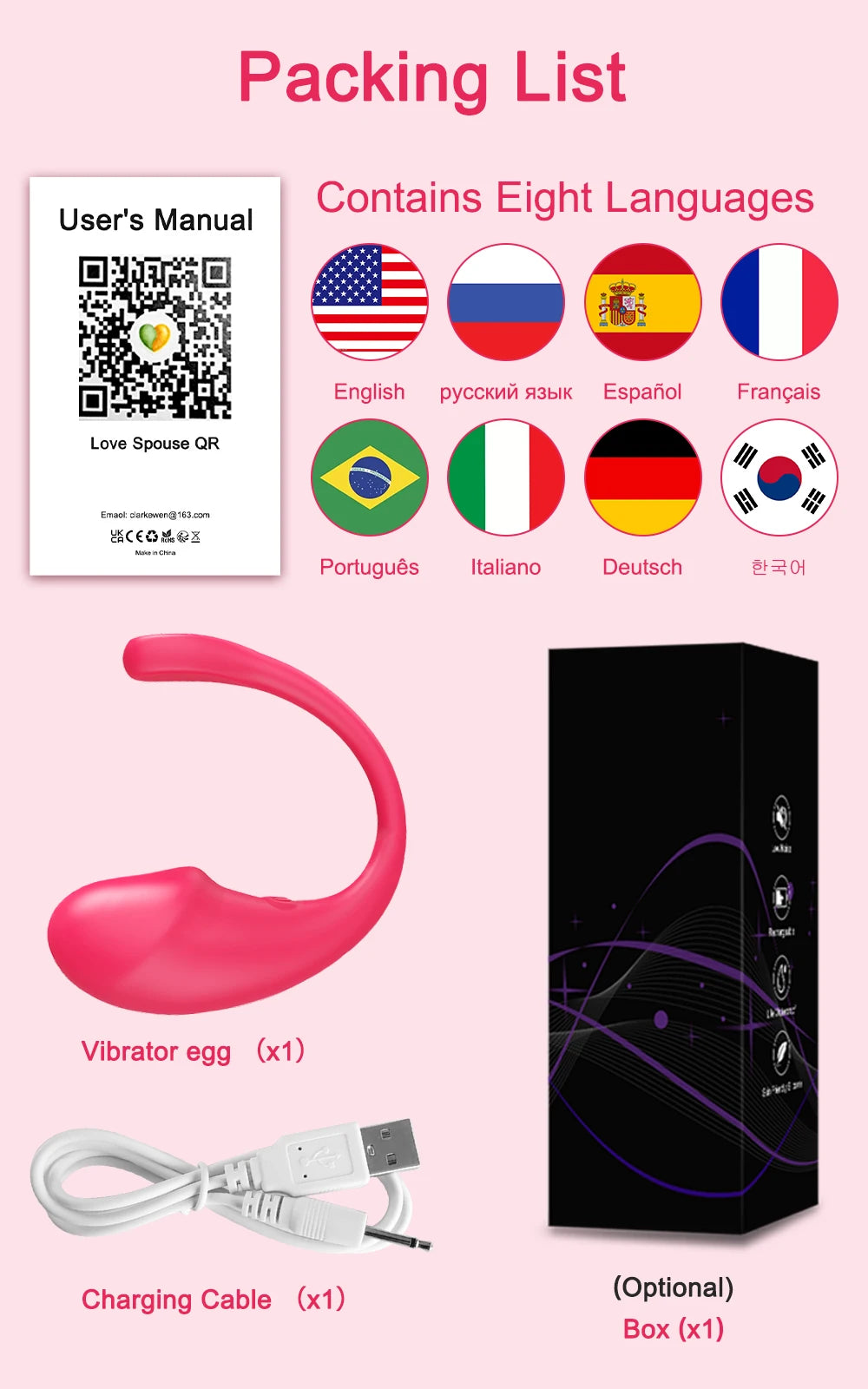 Bluetooth G-Spot Vibrator
