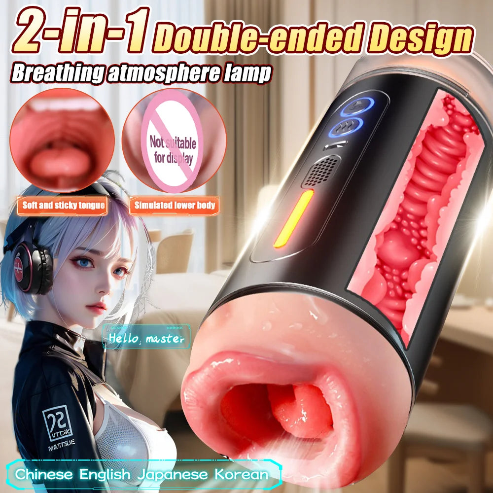 Masturbator Blowjob Vibrator Sex Toy